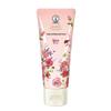 MENTHOLATUM Skincare Gift Set