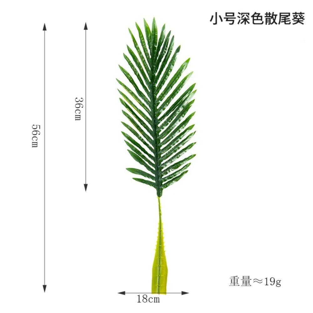 

Искусственные поддельные листья монстеры, зеленые тропические растения, лист, свадебная DIY цветочная композиция, украшение дома, листья с эффектом реального прикосновения