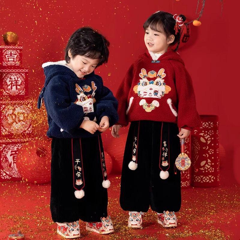 Children s New Year Embroidered Hanfu Set: Thick Fleece-Lined, Tang Suit for Boys and Girls, Festive Spring Festival Two-Piece. 140 cm