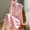 Retro New Chinese Style Silk Cotton Dress for Women with High-end Standing Collar Button Chinese Style Printed Mid-length Base Long Skirt