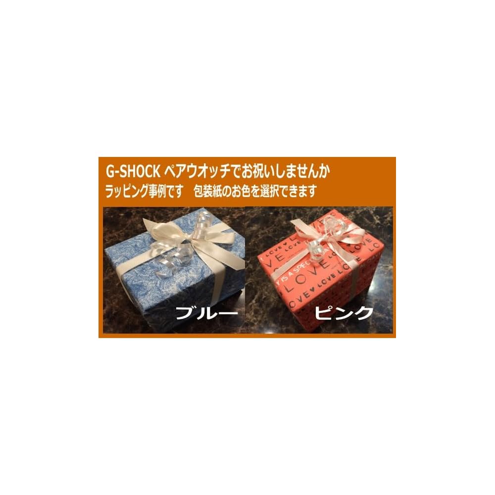 Casio G-Shock Baby-G Quartz Analog-Digital Watch Set with Pair Case GA-100B-7AJF BA-130-7A1JF