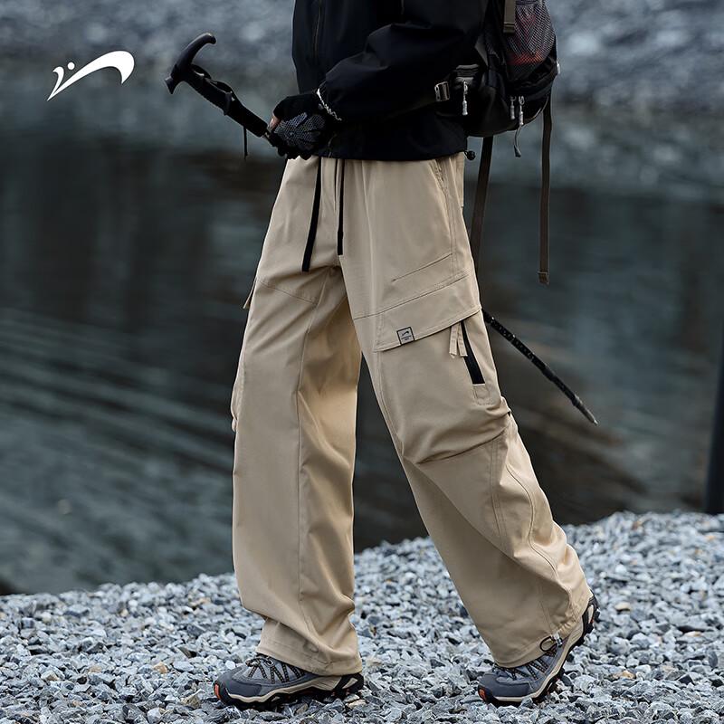 Guirenniao Men's Outdoor Loose Fit Cargo Pants