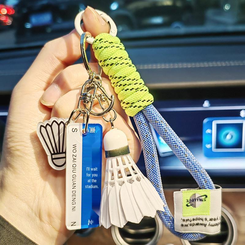 Exquisite Badminton Keychain: Stylish Pendant Ornament & Creative Sports Gift for Men and Women