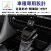 Glealcco New Alphard/Vellfire 40 Series Accessories Shift Knob Cover Shift Grip Cover Shift Lever