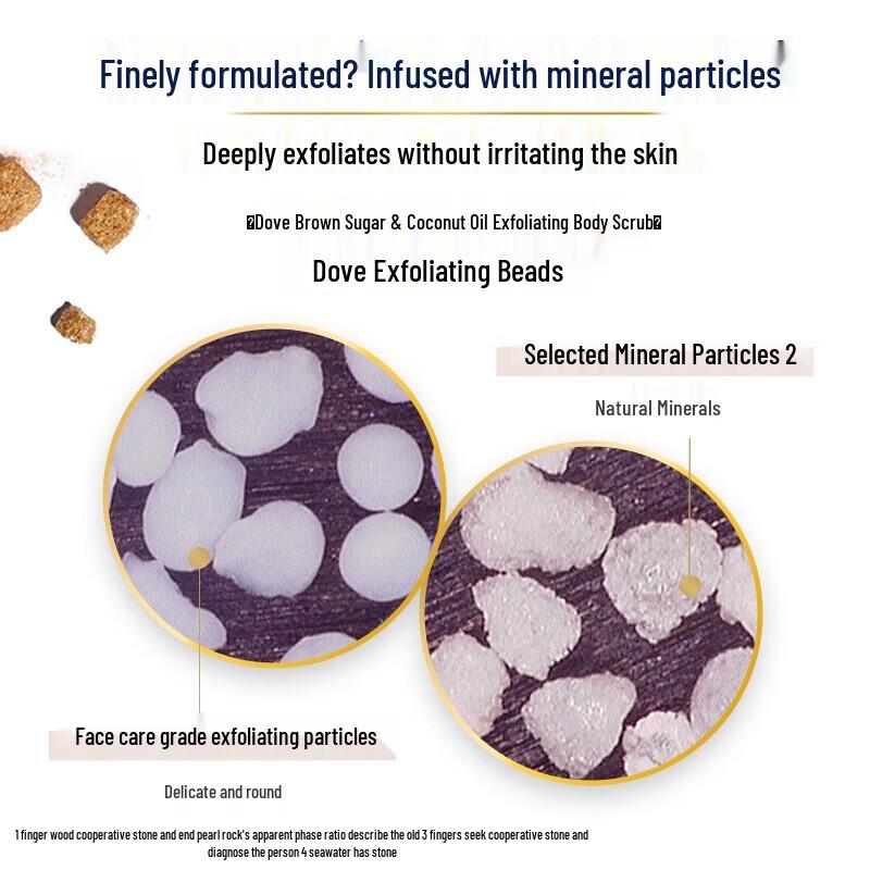 Dove Cherry Blossom Ice Cream Body Scrub