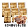 Value Red Ginseng Slices & Red Ginseng Jelly Gift Set Large 600g 1kg 2kg 1 Pcs 200g