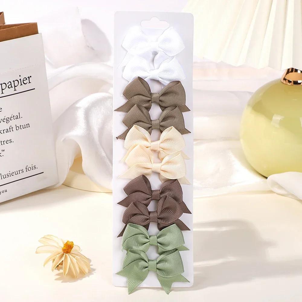BABY BOWS 10Pcs/set Solid BB Hair Clips for Girls Ribbon Bowknots Boutique Barrettes Hairpins Headwear Kids Hair Accessories