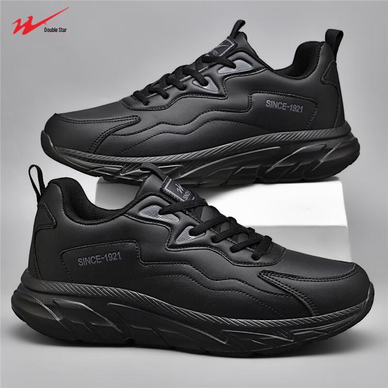 Shuangxing Men's Casual Sports Shoes
