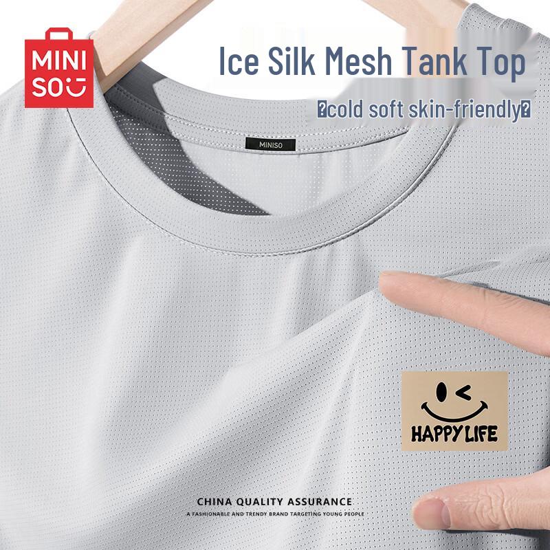 MINISO Men s Quick-Dry Cooling Mesh Vest L светло-серый