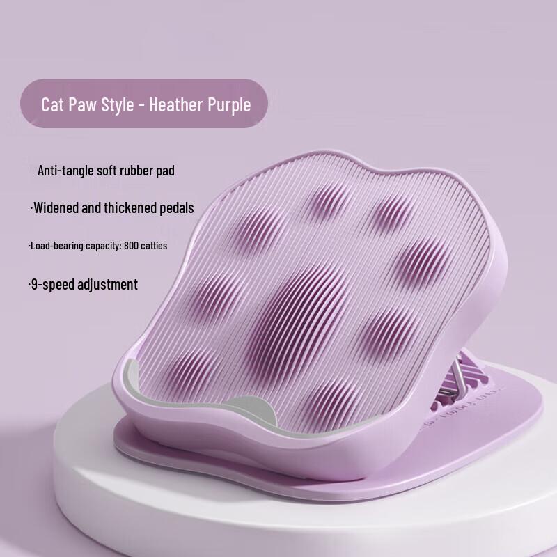 Tezewala Adjustable Leg Stretching Board