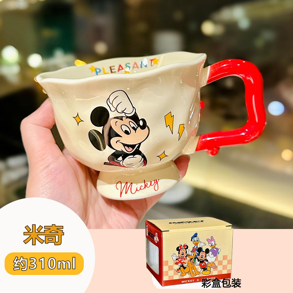 High-Value Cartoon Ip Ceramic Goblet Cartoon Mug Girls High-Value Office Coffee Cup Souvenir 310ml