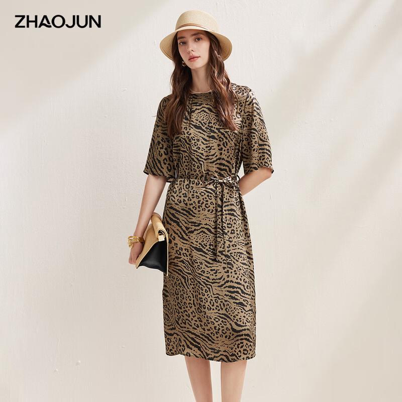 

Женское платье Zhaojun 2026 S/S из шелка-тусса с принтом зебры, средней длины M