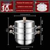 **Two-Layer Anti-Scald Handle Stainless Steel Steamer Pot**