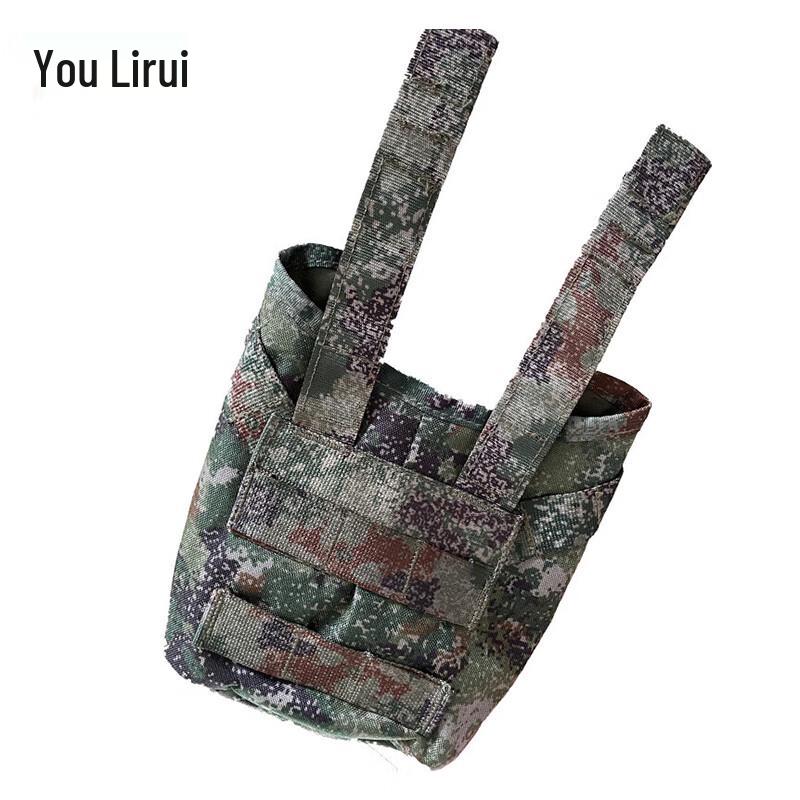 

Youli Rui Tactical Water Bottle Pouch