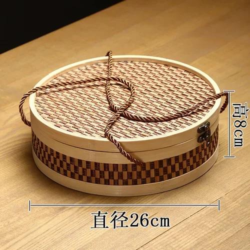 

For Handmade Bamboo Woven Cabas Moon Cake Basket Upper round Bottom Zongzi Basket Fruit Basket New Year Goods Tea Bamboo