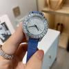 Watch Female Gypsy Full Diamond Women'S Watch High-End Leather Waterproof Fashion Women'S Quartz Watch