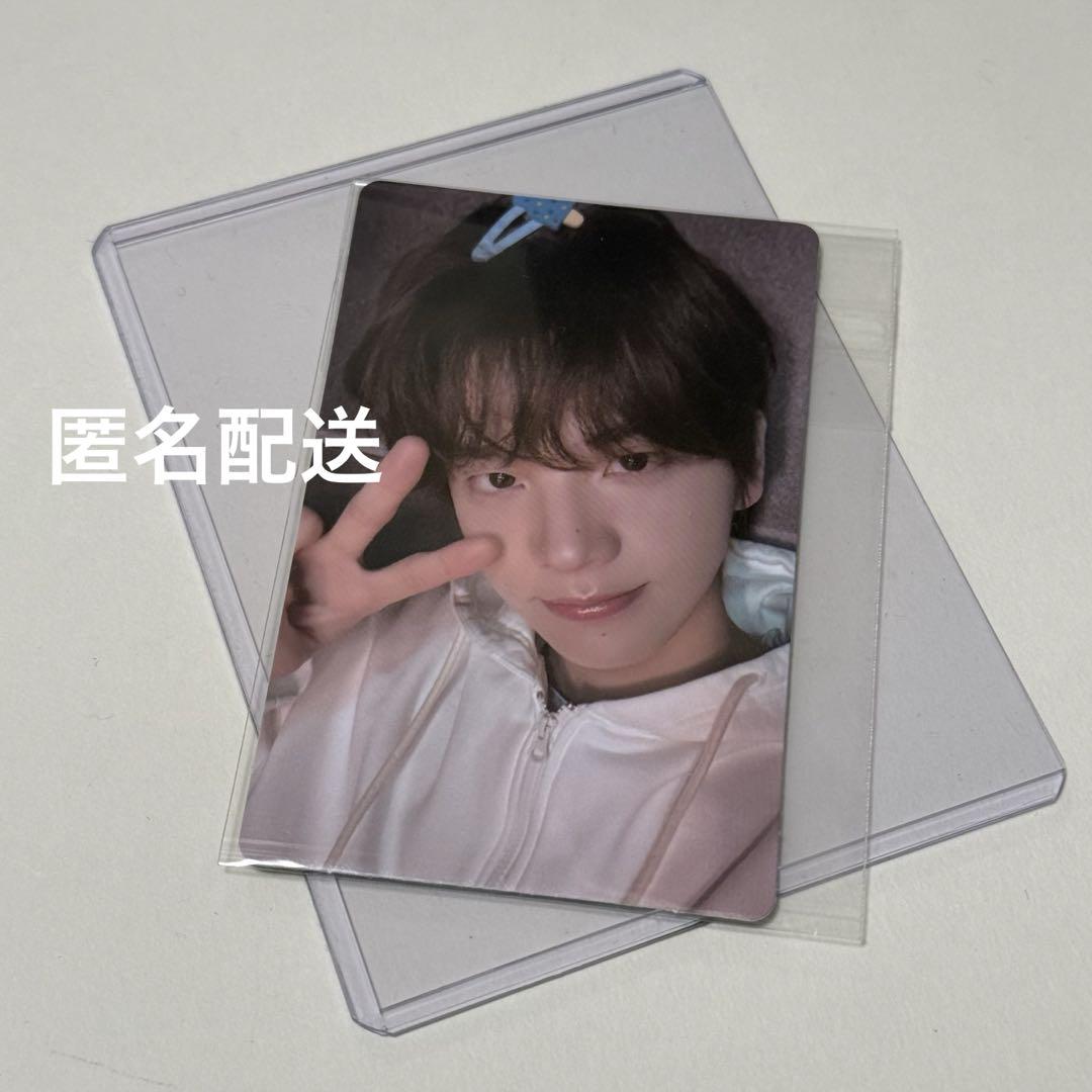 

[USED] TWS comeback live Shinyu