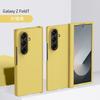 New left and right folding skin feeling three-stage Samsung Z Fold7 mobile phone case zflod all-inclusive anti-drop protective case
