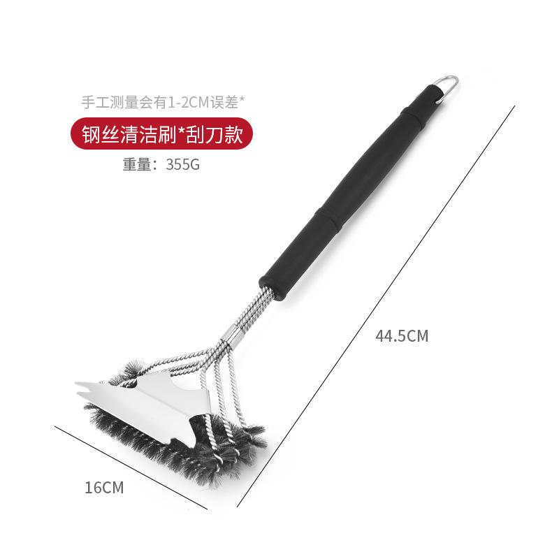 Stainless Steel Wire Brush, Heavy Duty Cleaning Brush For Oven And BBQ Grill Net