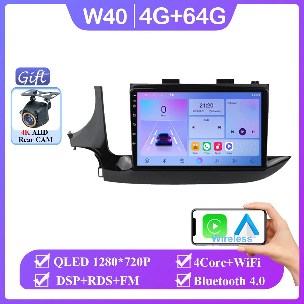 Android 14 Radio For Buick Encore Opel Mokka X Vauxhall 2016-2018 Carplay GPS Navigation Multimedia Video Player Stereo No 2din