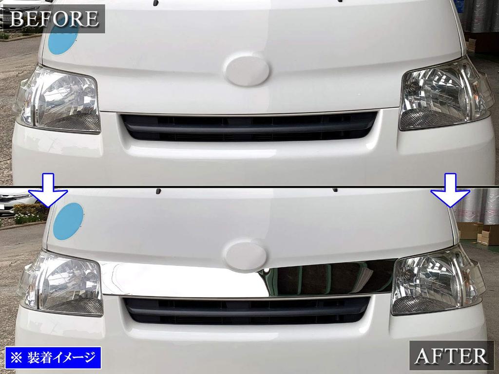 BRIGHTZ Town Ace Truck S402U S412U Early Model Super Mirror Stainless Steel Plated Bonnet Panel 1PC S402U S412U S402 S412 Town Ace Truck [BON-COV-028]