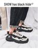2025 Spring Korean Style Men's Breathable Mesh Sneakers, Versatile Thick Sole Non-Slip Running Shoes