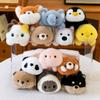 Fox Elephant Penguin Cat Panda Rabbit Cartoon Animal Lying Posture Plush Pendant