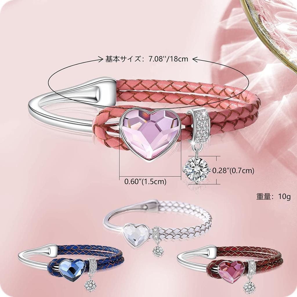 Heart Bracelet for Women, Heart Crystal Leather Bangle, Women's Bracelet, Accessory, Hypoallergenic, Birthday Gift, Gift for Lover, Anniversary, Summe
