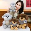 Cute Plush Dole Sausage Dog Water Otter Toy For Kids And Collectors
