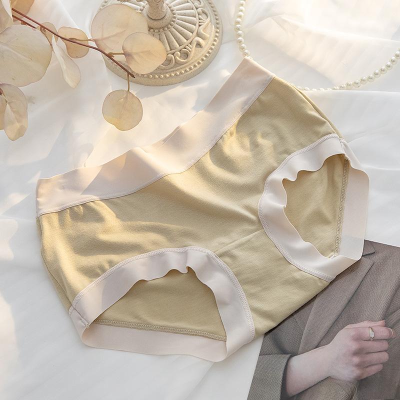 Naked Seamless Panties Antibacterial Comfortable Hip Hugging Plus Size Women’s Panties