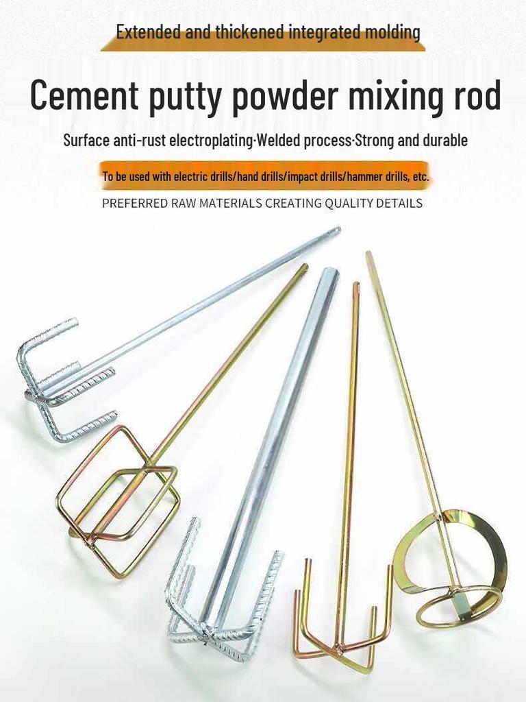 Gypsum Putty Mortar Mixer and Electric Drill Mixing Rod Set