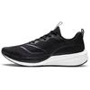 Li Ning Red Hare 6 Pro Mesh Cushioning Slip Resistant Abrasion Resistant Low Top Sprint Running Shoes Men's Black ARMT013-2