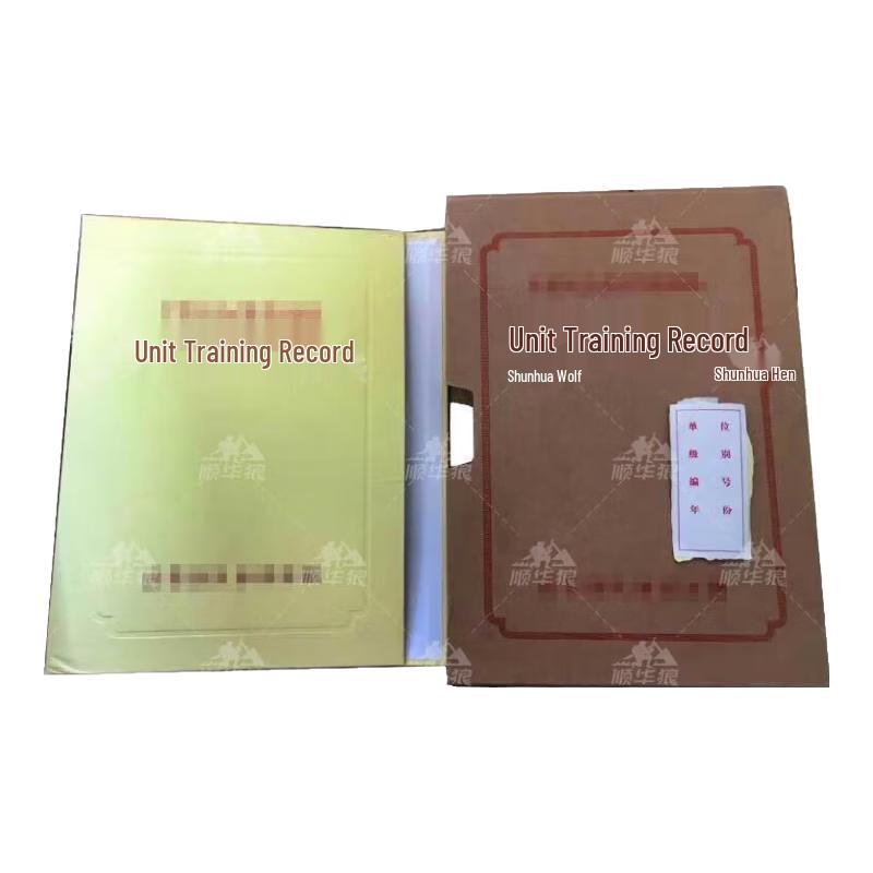 Shun Hualang Office & Training Supplies