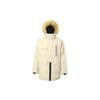 Down Jackets Men's White Moderate Down Jacket IS0365