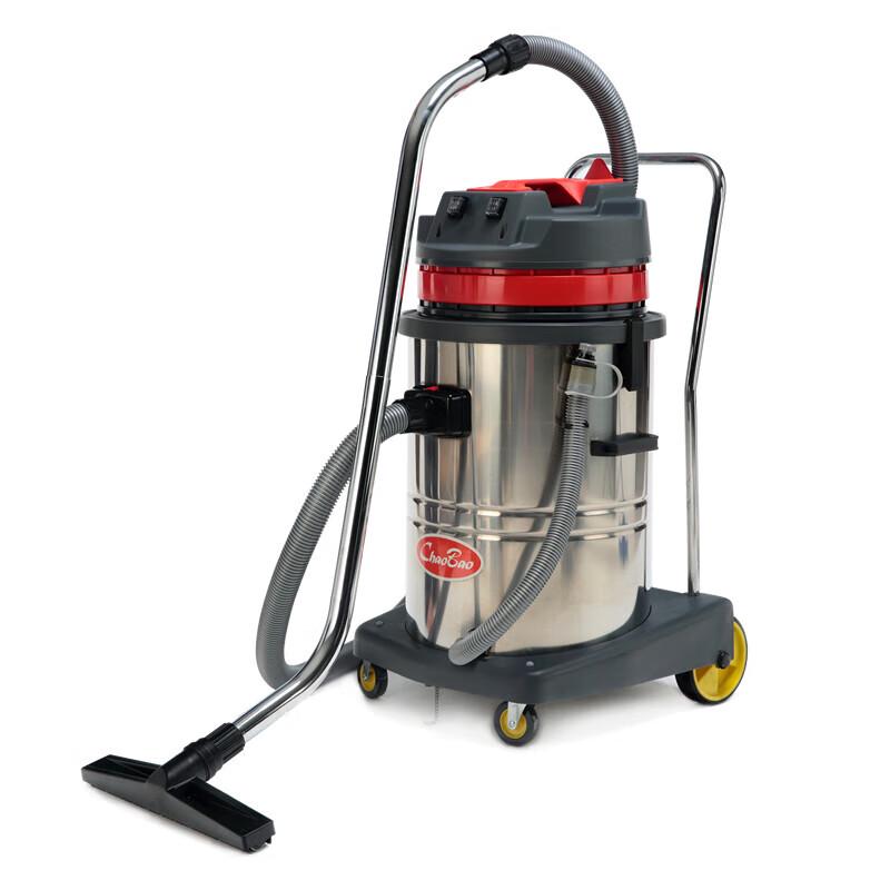Chaobao 2400W Industrial Wet/Dry Vacuum Cleaner