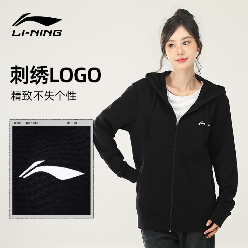 Li Ning Jackets Unisex Hooded Moderate Other YWDV363-11