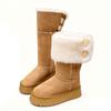 Snow boots women's new winter velvet thickened thermal boots thick sole heightened non-slip over knee cotton boots