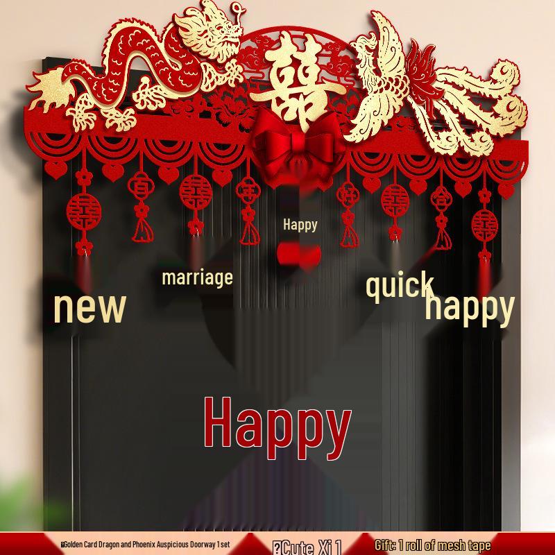 Wedding Room & Door Decoration Set: Xi Character Stickers for Groom & Bride