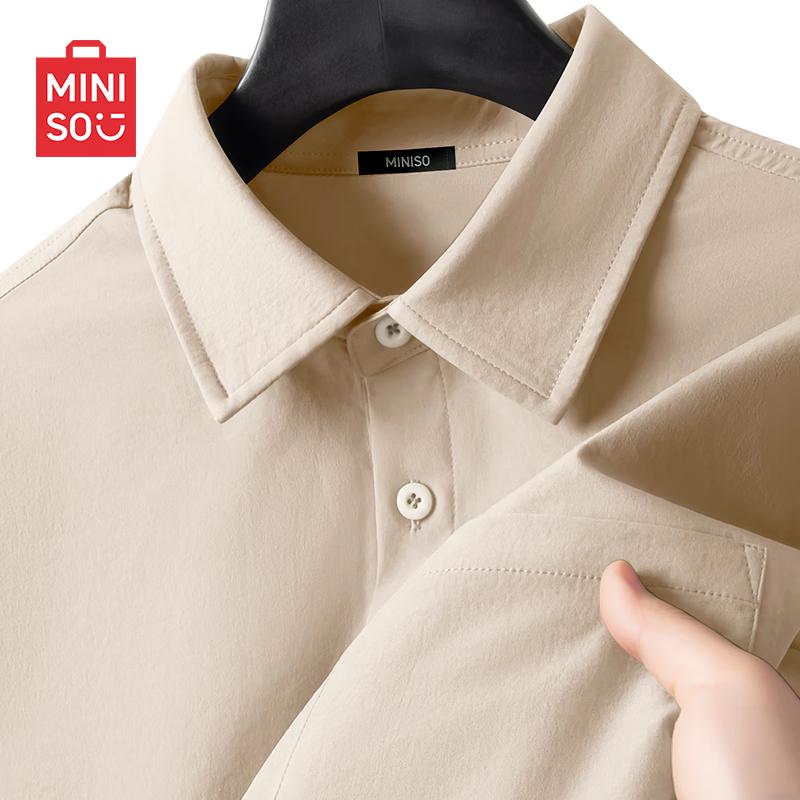 MINISO Men s Summer Ice Silk Polo Shirt 5XL
