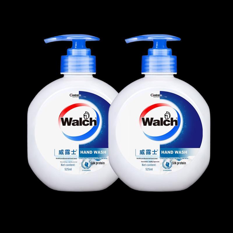 Walch Antibacterial Hand Soap with Silk Protein