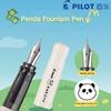 Stilou PILOT Kakuno Panda, Design Transparent Alb-Negru cu Vârf Iconic Smiley, Instrument de Scris pentru Jurnalizare și Caligrafie