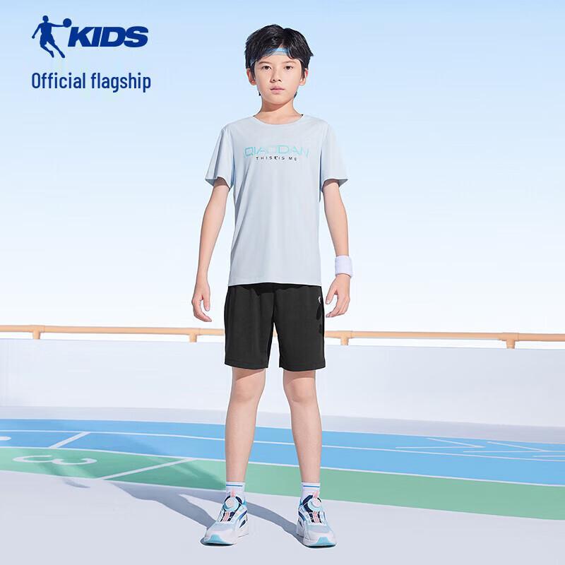 Qiaodan Unisex Kids' Summer Two-Piece Set