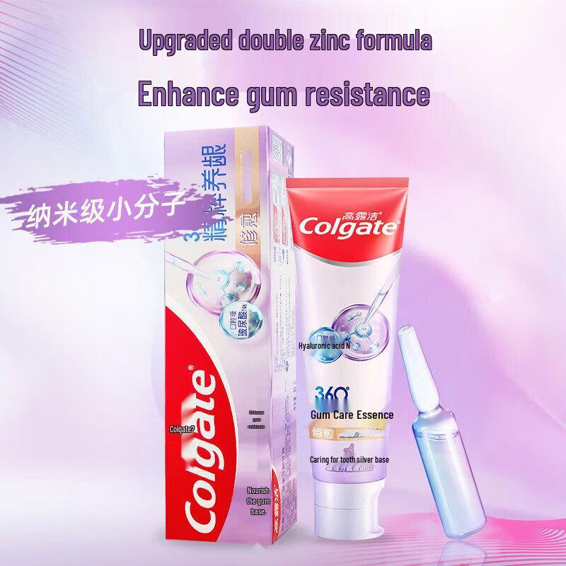 Colgate Gum Repair & Sensitivity Toothpaste