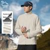 EASTERN CAMEL Outdoor 3-in-1 Windproof Jacket