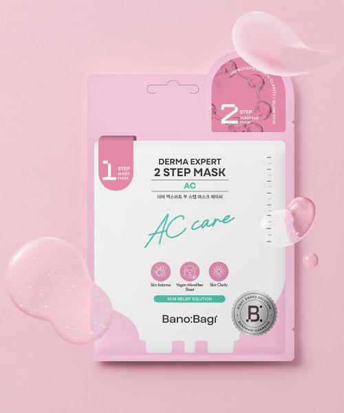 Banobagi Derma Expert 2-Step AC Mask (7 Sheets) NONE