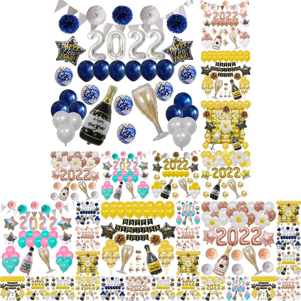 Elegant 2022 New Year's Eve Nye Party Accessories Including Gold Balloons Kit