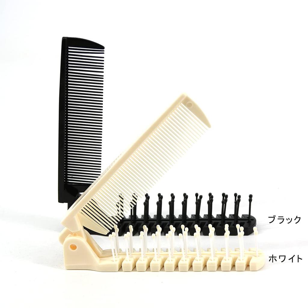 SUER Folding Hair Comb for Men and Hair Care Double Hair Easy To Black and Women, Comb, Brush, Portable, Compact, Hold, Travel-Friendly, White,
