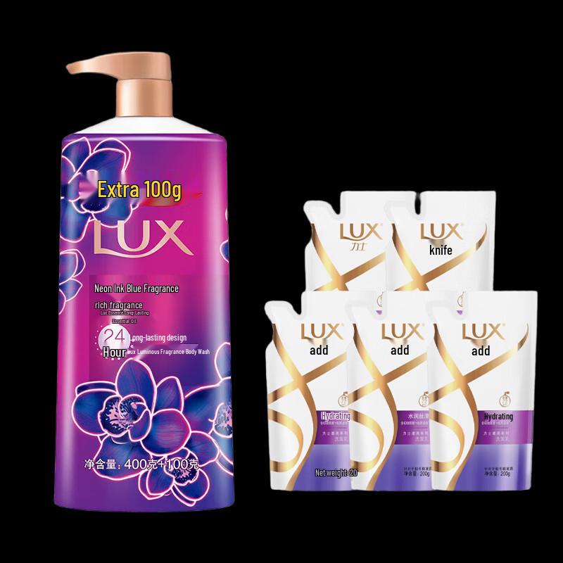 

LUX Black Orchid Fragrance Shower Gel & Shampoo Set