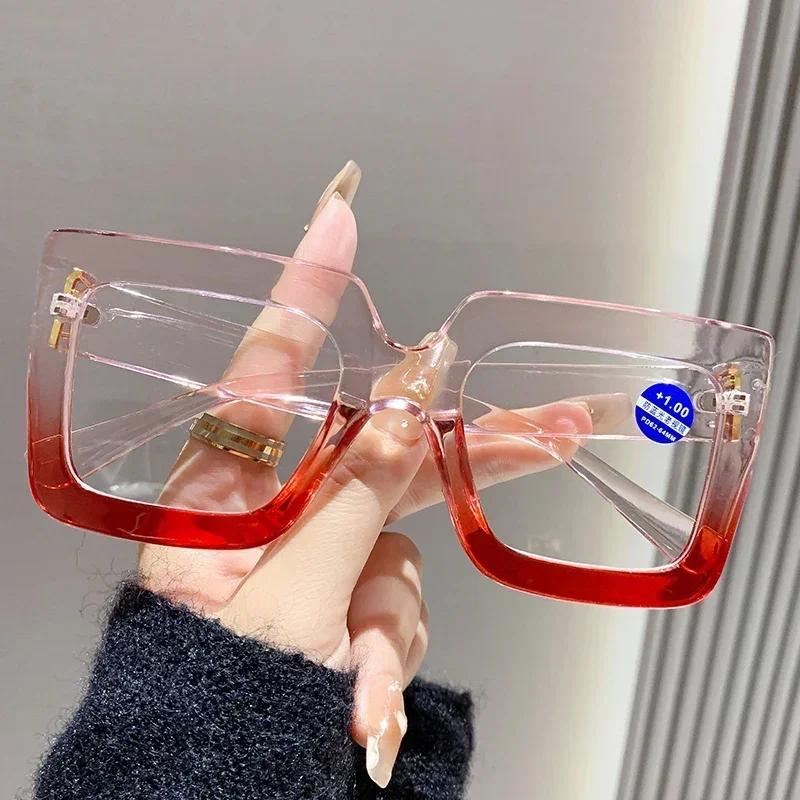 Women'S Large Oversized Reading Glasses Fashion Unisex Square Presbyopia Eyeglasses Stylish Gradient Anti-Blue Light Glasses