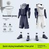 Conjunto de Uniforme de Basquete Reversível Unissex